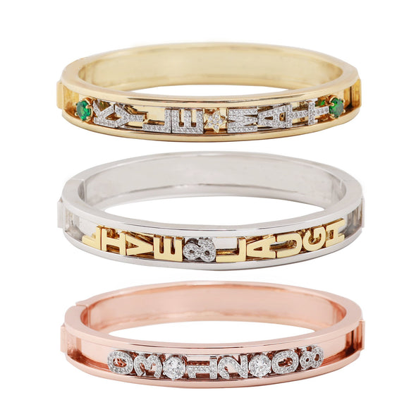 PERSONALIZED CHARM BANGLE